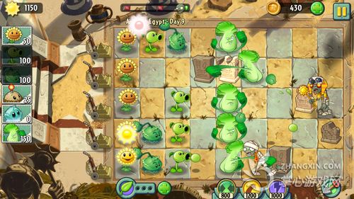 ios神作降臨搶先體驗(yàn)《植物大戰(zhàn)僵尸2》評測