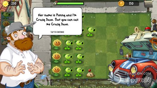 ios神作降臨搶先體驗(yàn)《植物大戰(zhàn)僵尸2》評測