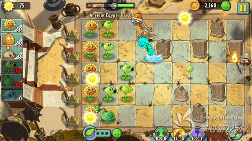 ios神作降臨搶先體驗(yàn)《植物大戰(zhàn)僵尸2》評測