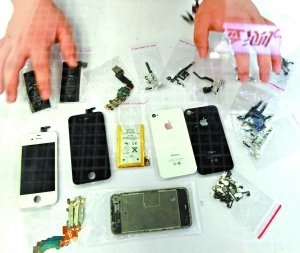北京一名小伙子花1800元 自攢一臺iPhone 4