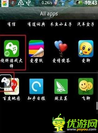天天酷跑怎么弄無限時(shí)間