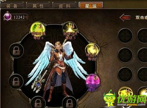 掌上魔幻世界 ios版《神曲》深度測(cè)評(píng)
