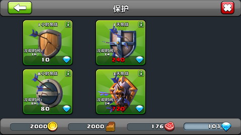 勇于挑戰(zhàn)權威：《搗搗塔》試玩體驗報告