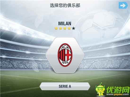 馳騁綠蔭賽場：EA精品《FIFA 14》深度測評(píng)