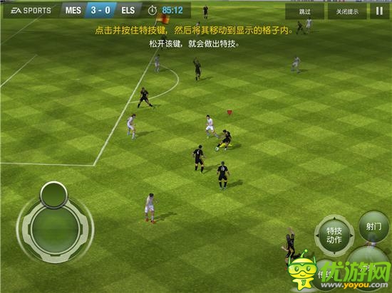 馳騁綠蔭賽場(chǎng)：EA精品《FIFA 14》深度測(cè)評(píng)