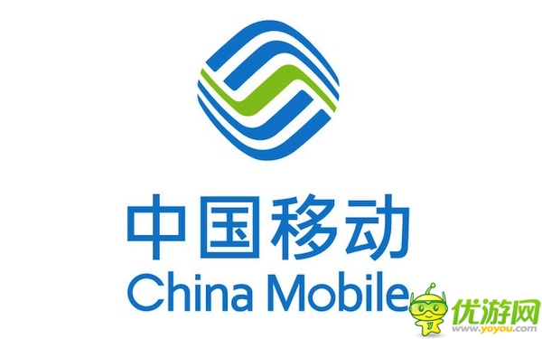 中國(guó)移動(dòng)求變 從更換 LOGO 開始
