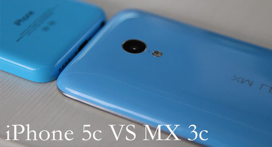 藍(lán)色版魅族MX3首次曝光 真機(jī)對(duì)比iPhone5c