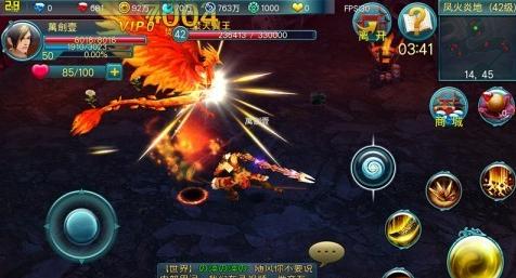 唯美中國(guó)風(fēng)：《蒼穹之劍3D》游戲試玩