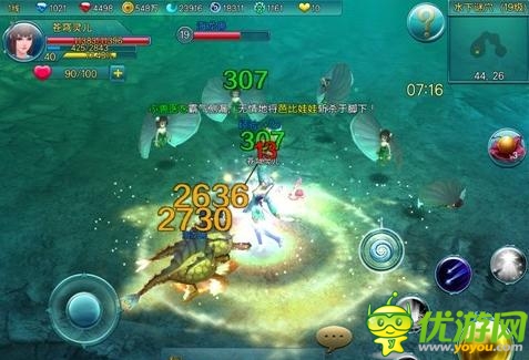 唯美中國(guó)風(fēng)：《蒼穹之劍3D》游戲試玩