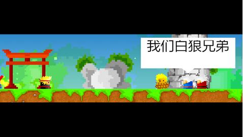 創(chuàng)意非凡的搞怪：《方塊忍者》游戲測(cè)評(píng)