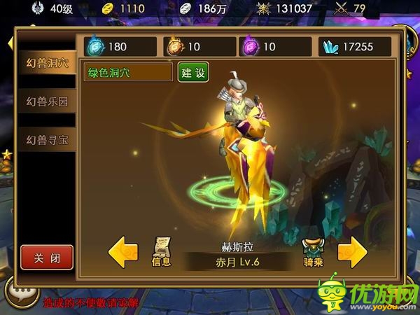 機(jī)智的少年快來屠龍：《傭兵天下》深度測評