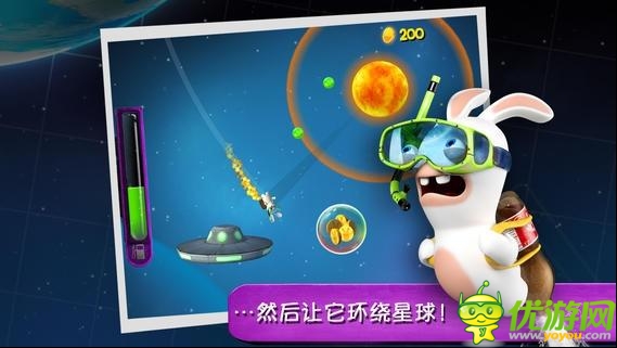 二貨兔子歡樂多：《瘋兔大爆炸》游戲測評