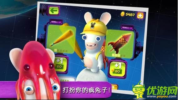 二貨兔子歡樂多：《瘋兔大爆炸》游戲測評