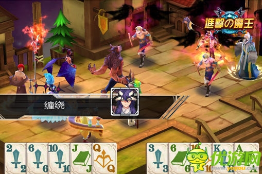 濃郁日式風(fēng)格卡牌手游：《進擊的魔王》深度測評