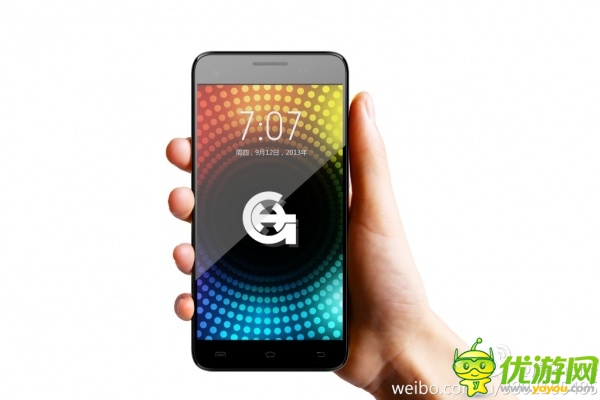 庚Phone手機正視圖11月12日發(fā)布