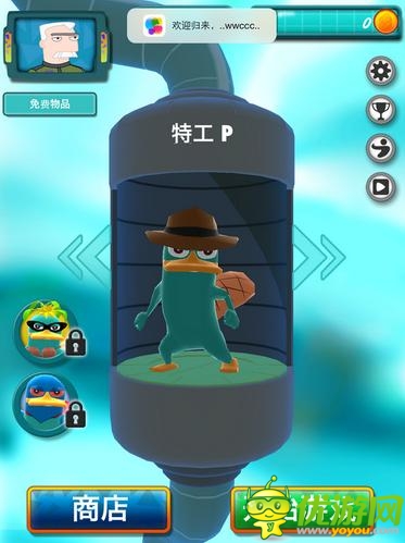 鴨嘴獸泰瑞跑得快：《特工P跑酷》試玩