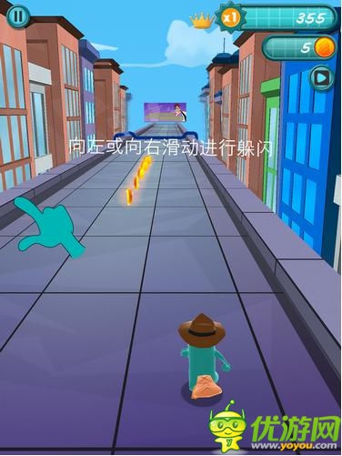 鴨嘴獸泰瑞跑得快：《特工P跑酷》試玩