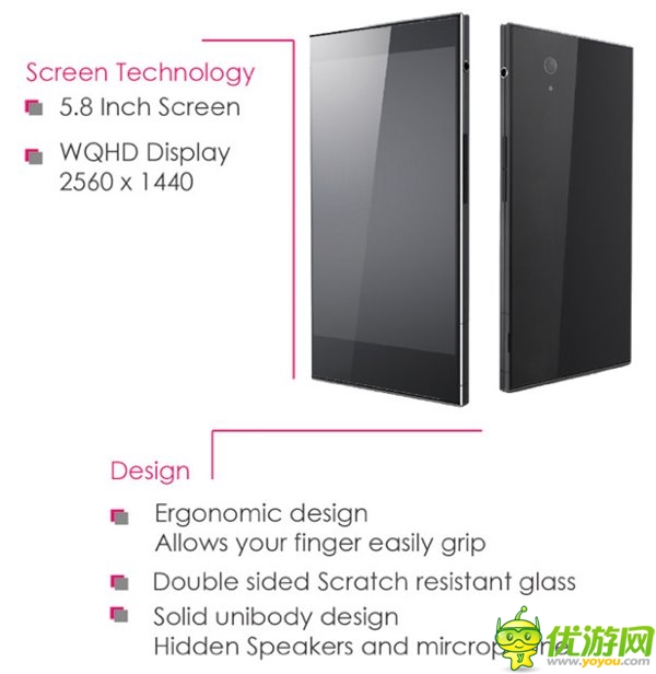 比小米3發(fā)燒 臺商籌錢做Project S頂配手機
