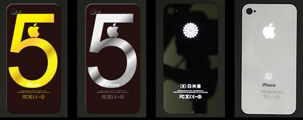 “穿金戴銀” iPhone 5c定制服務(wù)現(xiàn)身日本