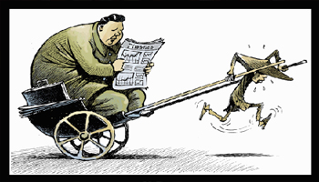 百度Q3移動(dòng)報(bào)告解讀： APP馬太效應(yīng)加劇