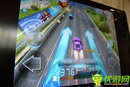 3D風(fēng)格沖擊力十足 《天天飛車》評測首發(fā)