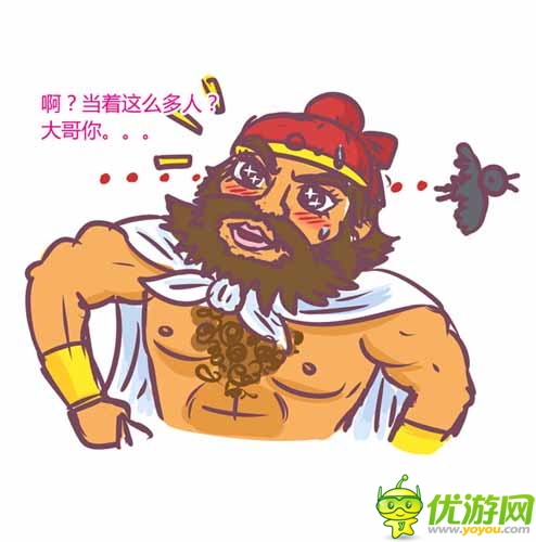 漫畫(huà)家叫板指神？ 《風(fēng)林火山》熱門(mén)連載漫畫(huà)4/6