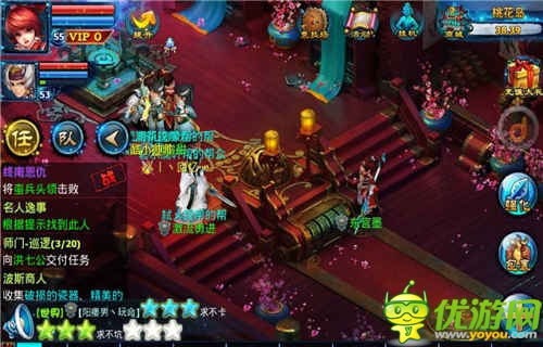 《神雕俠侶》歲末最新版本深度評測
