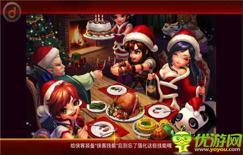 《神雕俠侶》歲末最新版本深度評測