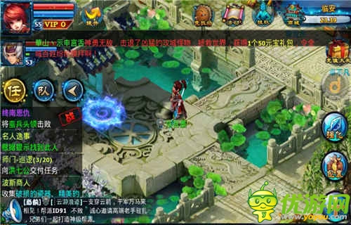 《神雕俠侶》歲末最新版本深度評測