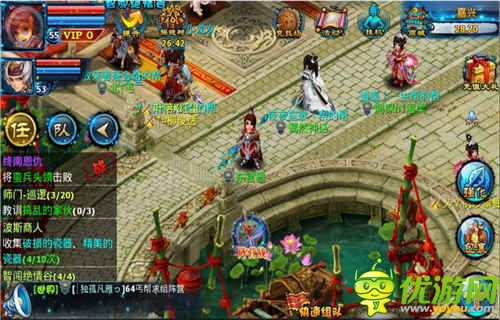 《神雕俠侶》歲末最新版本深度評測