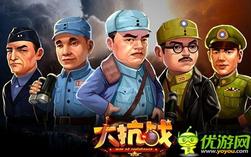 走，打鬼子去 《大抗戰(zhàn)》內(nèi)測(cè)新增十大戰(zhàn)役