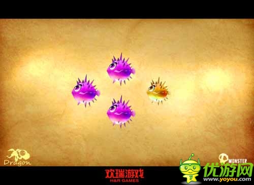 濃厚迪士尼范兒 《魔龍傳說》PVP玩法首爆