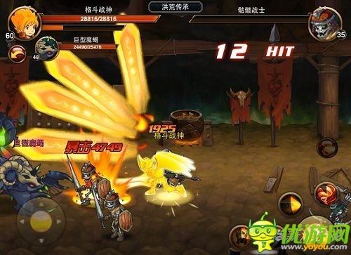 王者之戰(zhàn) 《格斗之皇》競技場大拼殺曝光