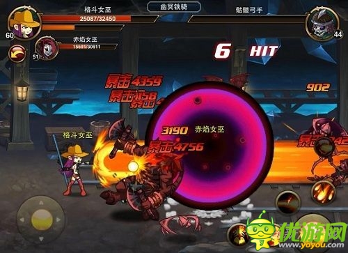 王者之戰(zhàn) 《格斗之皇》競技場大拼殺曝光