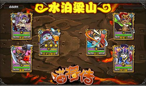 公測內(nèi)容大揭秘《喵將傳》新版新玩法