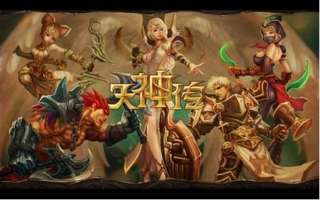 正義與罪惡的戰(zhàn)爭(zhēng)《天神傳》世界觀堪比魔獸