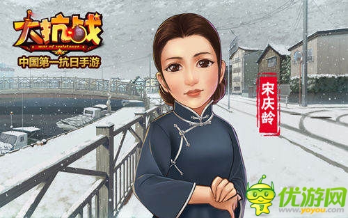 愛(ài)國(guó)大作 《大抗戰(zhàn)》內(nèi)測(cè)深度評(píng)測(cè)