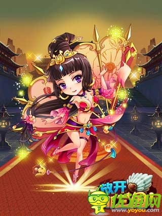 神級三國卡牌 《放開那三國》今日蘋果正式限免
