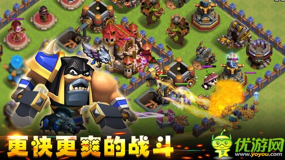 我的英雄截圖