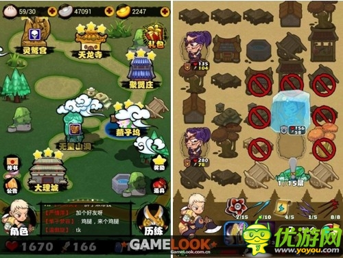 “掃雷”式手游來襲《人在江湖飄》馬上登場(chǎng)