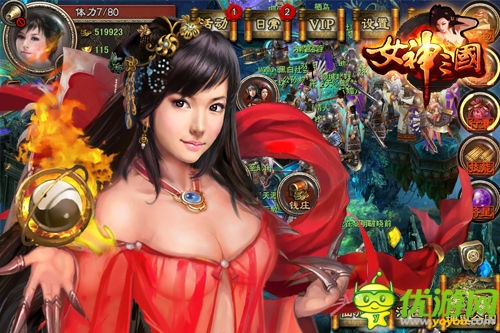 嫵媚三國(guó) 《女神三國(guó)》全新創(chuàng)意玩法火爆上線