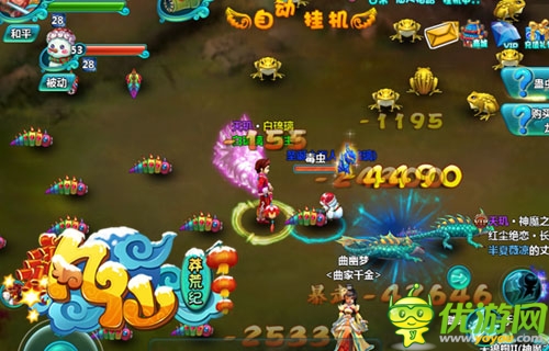 Q版夢幻仙俠手游《凡仙》女神教你擺脫年后癥