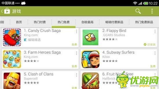 像素小鳥(niǎo)游戲 《Flappy Bird》IOS一夜爆紅