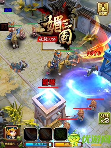 《媚三國(guó)》技能大比拼一招定勝負(fù)