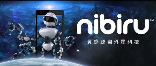 天語(yǔ)“尼比魯”手機(jī)特色功能曝光：很內(nèi)涵