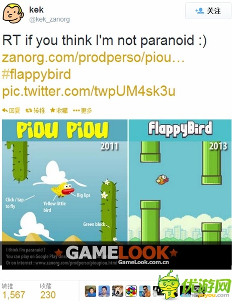 深度分析：手游Flappy Bird為何爆紅？