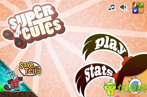 洗剪吹小游戲 《Super Cutes》圓你美發(fā)師夢(mèng)