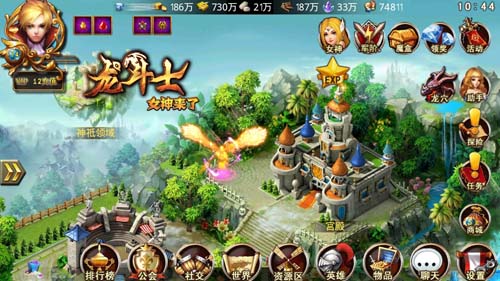 敢來嗎？ 《龍斗士：女神來了》諸神爭霸戰(zhàn)熱血開戰(zhàn)