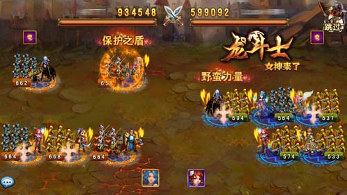 敢來嗎？ 《龍斗士：女神來了》諸神爭霸戰(zhàn)熱血開戰(zhàn)