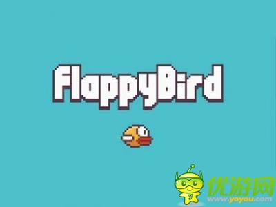 逼瘋了！ 蘋果拒審《Flappy Bird》山寨游戲